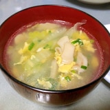 エリンギと白菜の中華スープ